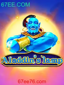 Explorando o Fascinante Mundo de Aladdinslamp