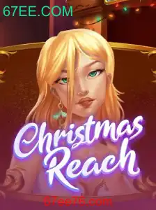 Explorando o Fascinante Mundo de ChristmasReach