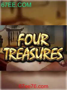 Uma Imersão no Mundo de FourTreasures
