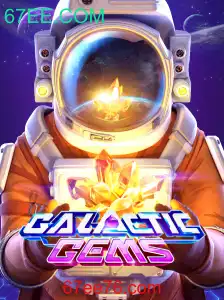 GalacticGems: Explorando o Universo de Gemas Intergalácticas