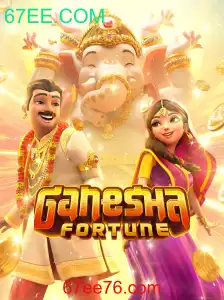 Descubra o Fascinante Mundo de GaneshaFortune: A Nova Sensação dos Jogos Online
