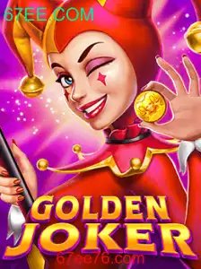 GoldenJoker: Uma Nova Experiência de Jogo com 67EE.COM