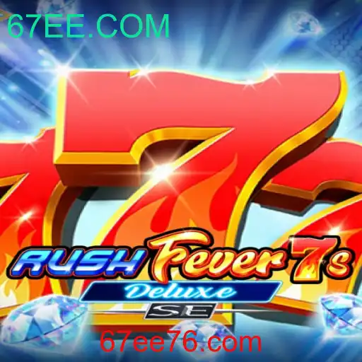 Explorando o Mundo de RushFever7sDeluxeSE: A Nova Sensação dos Jogos