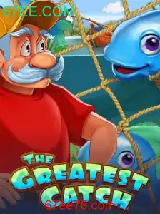 TheGreatestCatch: Uma Aventura Incrível no Mundo Virtual