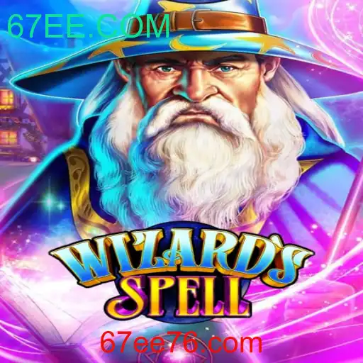 Aventuras Mágicas em WizardsSpell